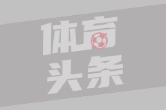弗尔亨西奥耶格罗斯VS阿耶斯总统